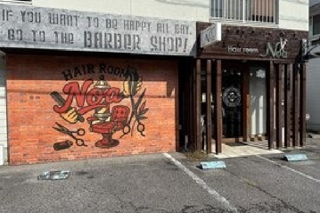 ヘアールーム ノア