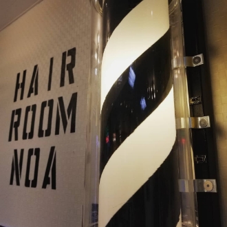 ヘアルームノア